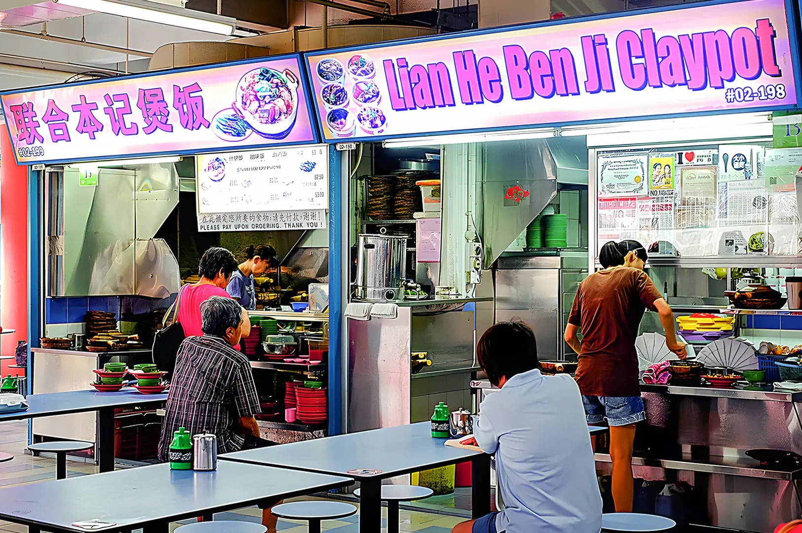 A bustling hawker center stall named "Lian He Ben Ji Claypot" with patrons seated at blue tables. Vibrant, inviting atmosphere with busy cooks.