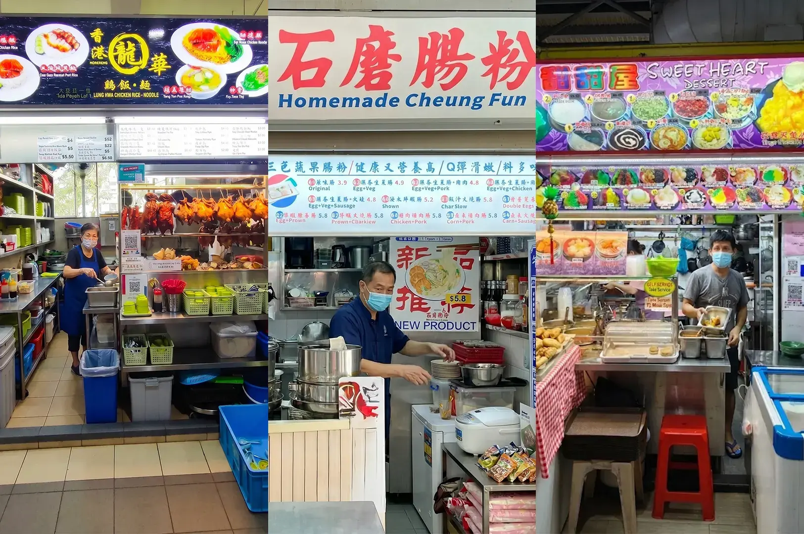 Three Singapore hawker stalls side by side, featuring Hong Kong Lung Hwa Roast Duck with hanging meats, Grandpa Homemade Cheung Fun, and Sweet Heart Dessert stall.