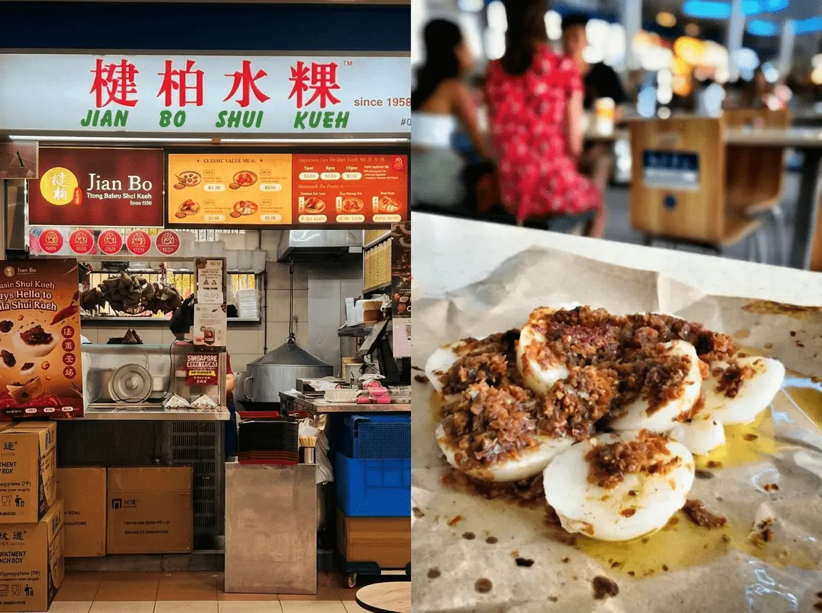 A split-screen image featuring the storefront of a "Jian Bo Shui Kueh" food stall on the left, and a close-up of several steamed rice cakes topped with a dark, savory radish relish on brown greaseproof paper on the right.
