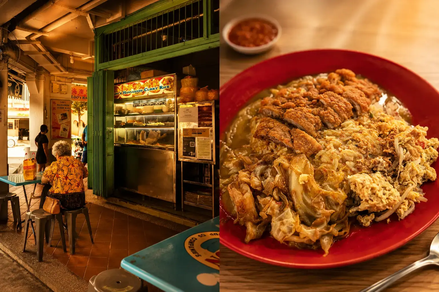 A split-screen image showing an outdoor street view of "Loo's Hainanese Curry Rice" stall with patrons seated at night on the left, and a close-up of a red plate piled with crispy pork cutlet, braised cabbage, and curry sauce on the right.