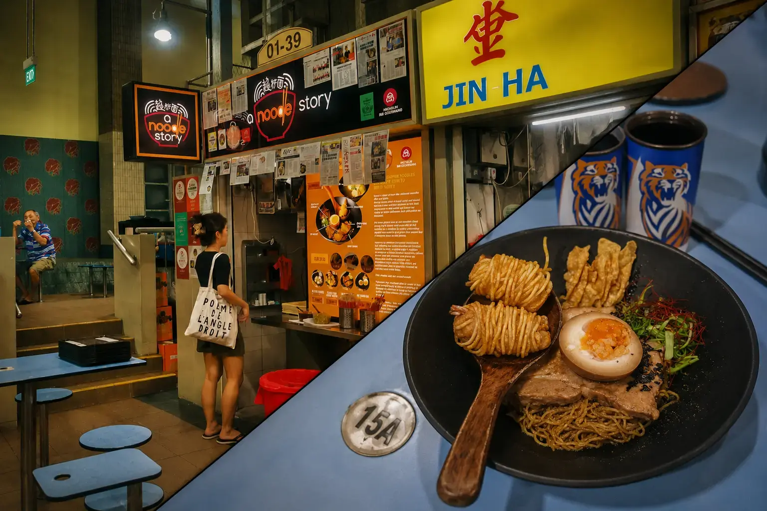 "A split image showing a customer standing at 'A Noodle Story' hawker stall on the left, and a close-up of a bowl of Singapore-style ramen featuring noodles, a soft-boiled egg, and wontons on the right."