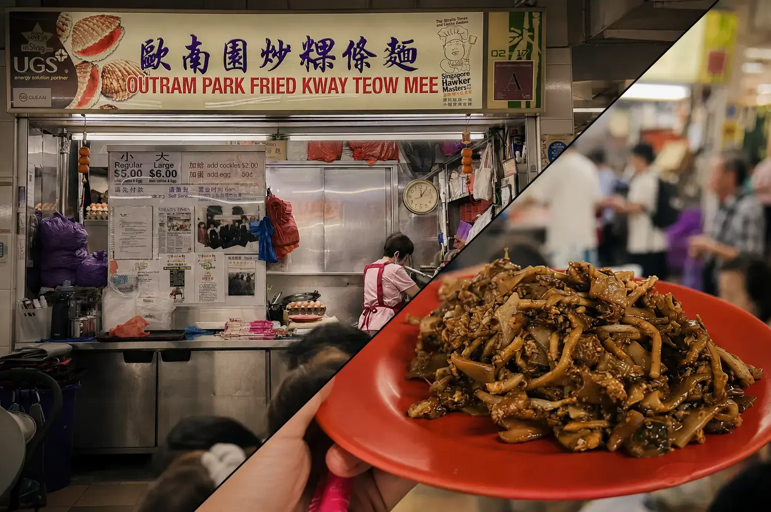 A split-screen image showing the "Outram Park Fried Kway Teow Mee" hawker stall on the left, and a close-up of a plate of dark, stir-fried char kway teow noodles on the right.